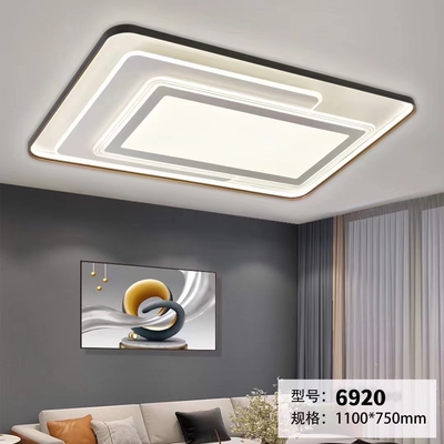 圆明圆新款无极调光现代简约爆款系列子母灯