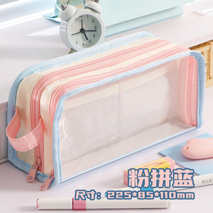 高颜值糖果色透明笔袋女生2025新款小学初中生痛包笔袋简约文具袋