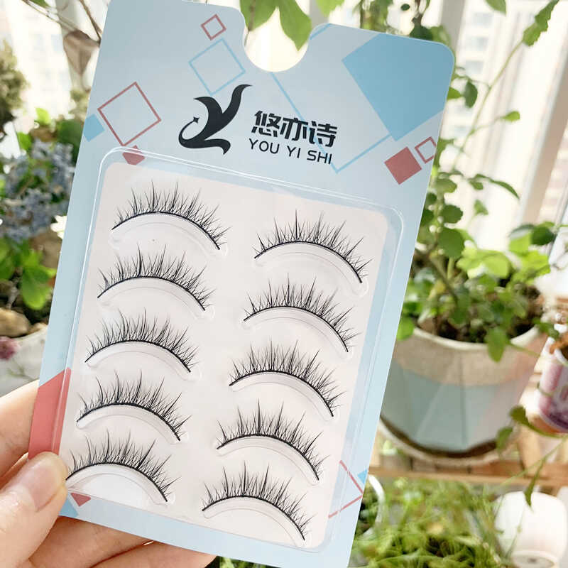 悠亦诗妈生感短款小恶魔假睫毛