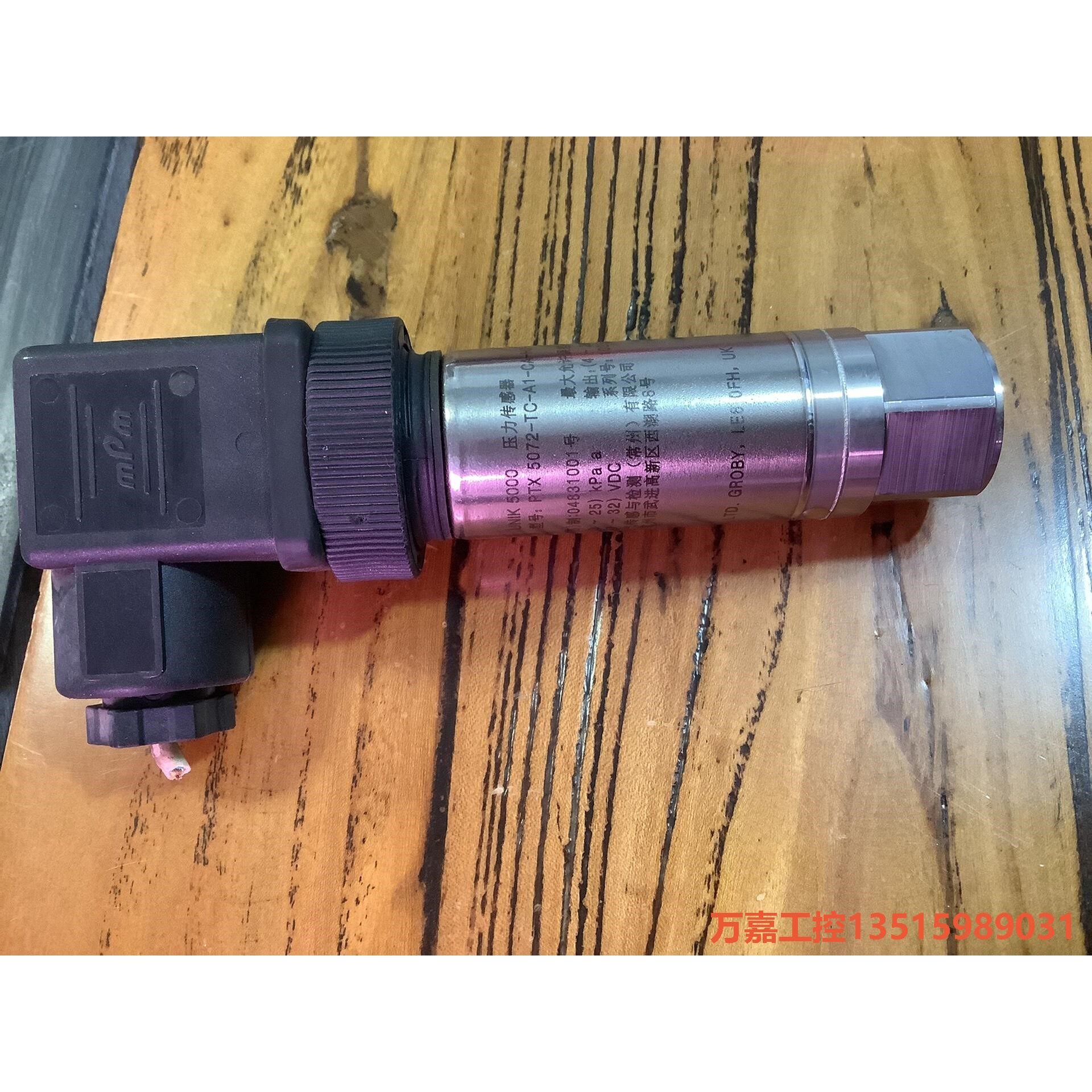 拆机ge德鲁克压力传感器unik5000一个图为实物拍摄功能-万嘉议价