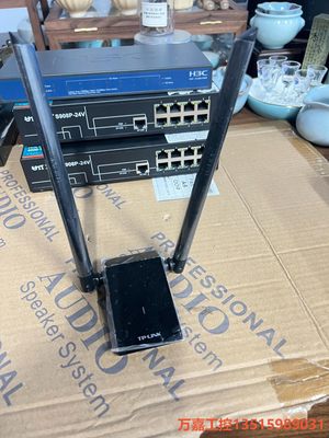 ????TP-LINK TL-WN826N免驱版万嘉议价商品