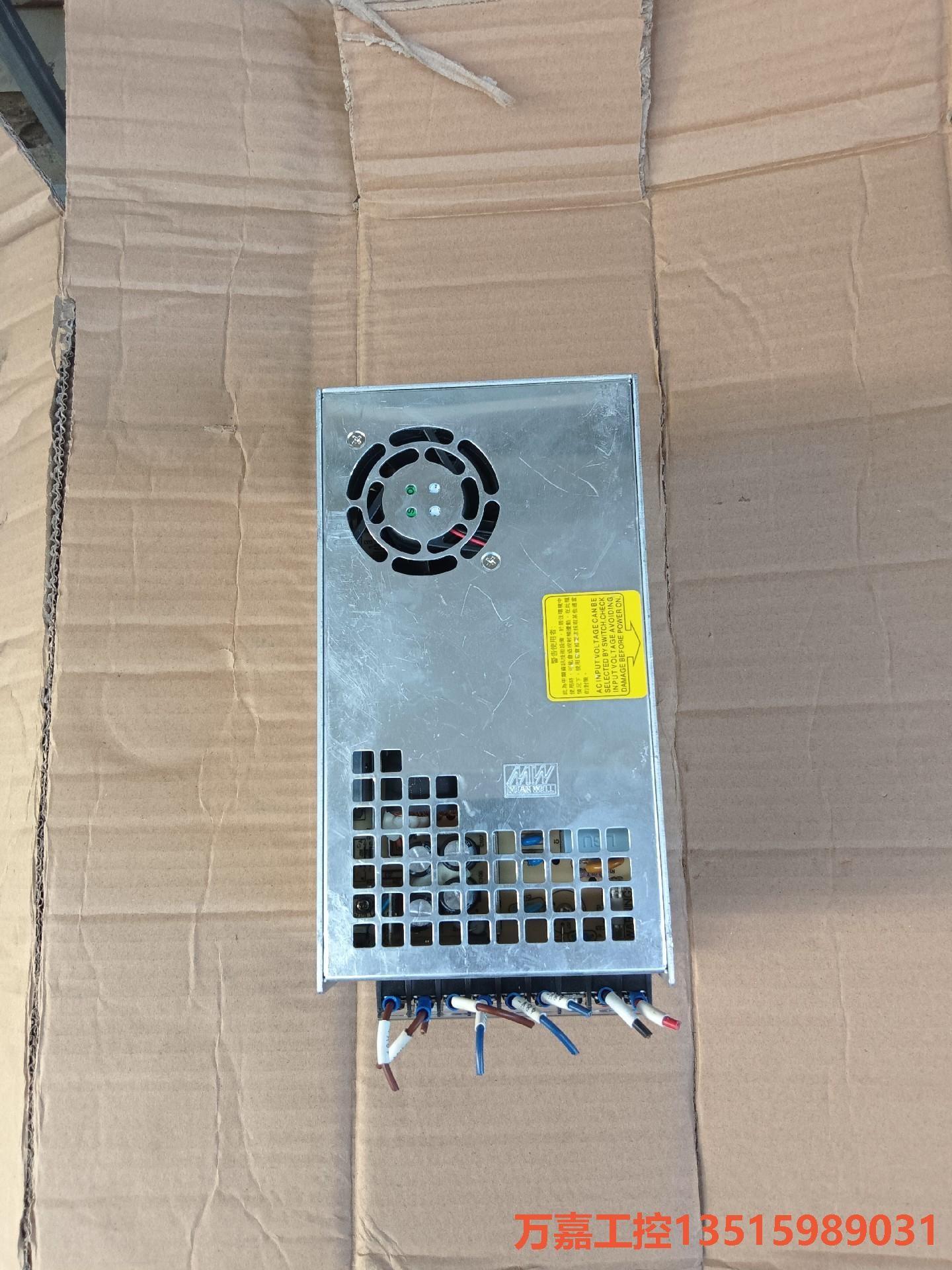 明纬开关电源SE-450-48电源450W 48v 9.4A万嘉议价商品