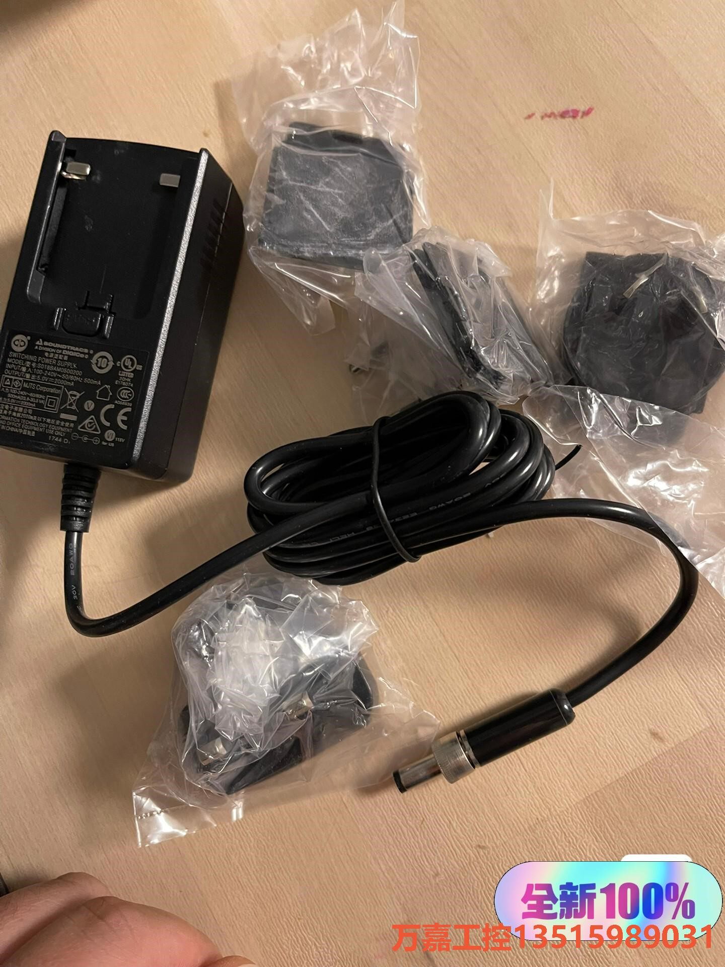 digigrid mgb 信号转换器madi声卡电源适配器,万嘉议价商品