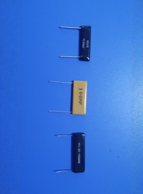 RI82 片状玻璃釉高压电阻器 1M5M10M100M150M200M500M1G