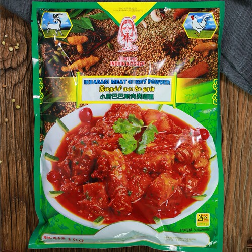 肉类咖哩调味品印厨鸡肉牛肉羊肉