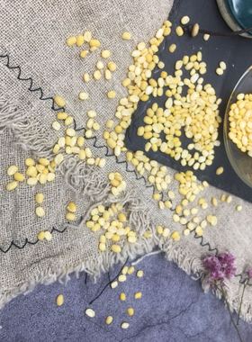 印帝王 孟恩豆1kg 开边 MOONG DAL营养健康健身早餐