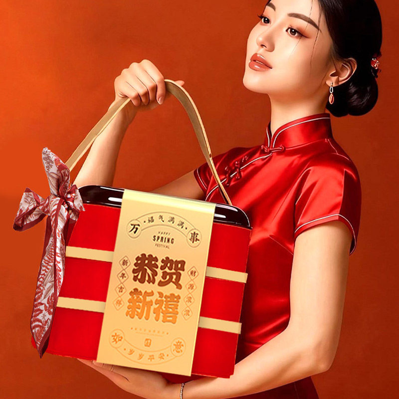 高端礼盒装混合坚果送长辈高档干果炒货零食大礼包送人过年送礼品,零食/坚果/特产,坚果礼盒,淘宝优惠券,粉丝福利购,淘宝优惠卷