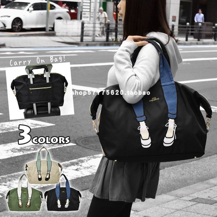 mis zapatos美腿包小清新刺绣单肩包运动休闲包女款旅游包