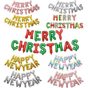 圣诞节气球MERRYCHRISTMAS气球圣诞快乐套装跨境新年装饰布置