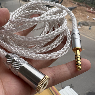 德聆格发烧级2.5 4.4mm公转母耳机转接头延长线aux音频转换线 3.5