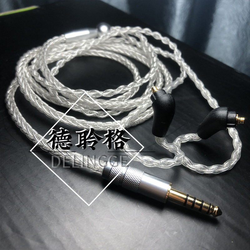 德聆格XBA-Z5升级线手工定制