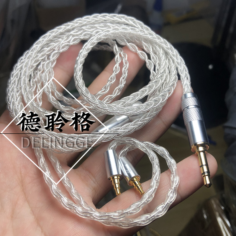 德聆格ie40pro升级线手工定制