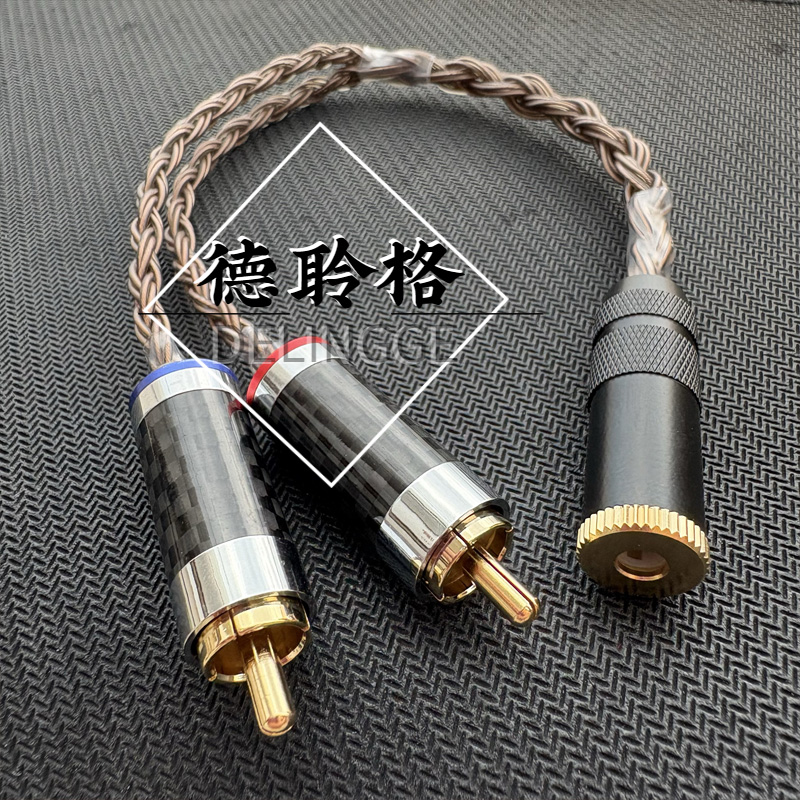 德聆格手工定制升級線