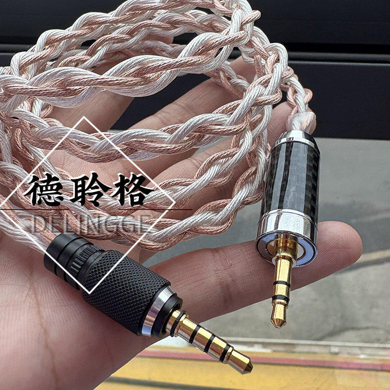 德聆格手工客制升级线