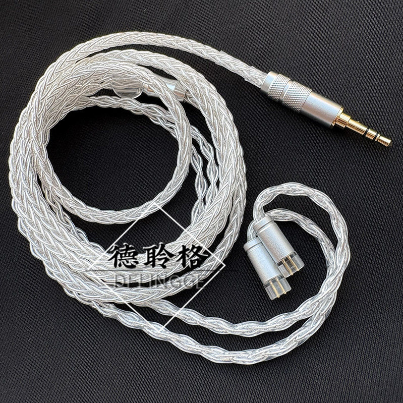 德聆格凹口0.75mm插针适用于QDC变色龙V3 V6兴戈UE18UM耳机线升级