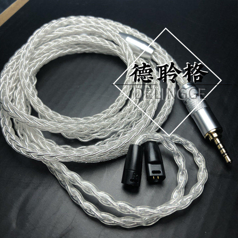 德聆格ie80s升级线手工定制