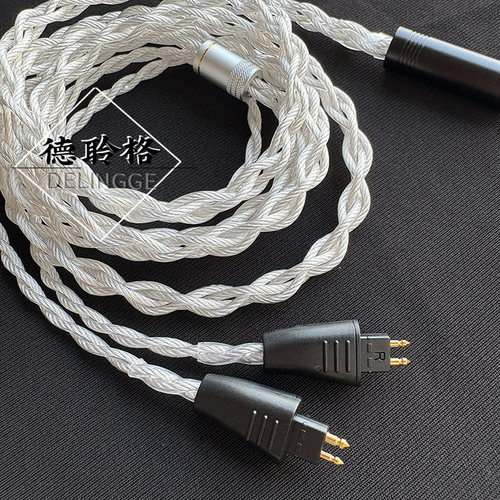德聆格适用于Fostex TH909 TH900 MKII四芯卡农4.4平衡耳机升级线