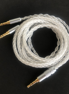 特价 德聆格he400s/i ananda天龙D9200D T1/T5P 双3.5耳机升级线