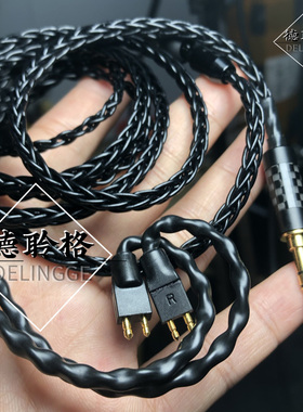 德聆格 萌音FitEar EST Universal TOGO334 TOGO335P 银耳机升级