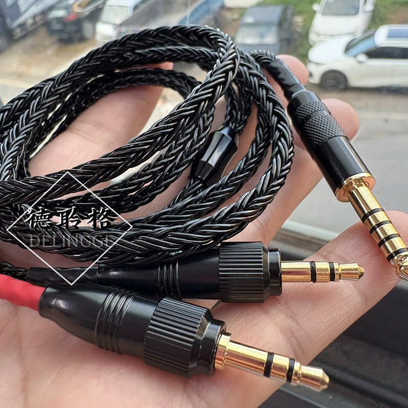 德聆格16股加粗 适用MDR-Z7R Z7M2 MDR-Z1R专用【带锁帽】升级线