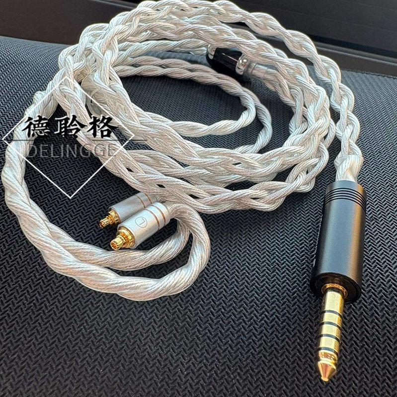 德聆格 超粗mmcx通用ie200 IE900 N5005 se846ue900s银耳机升级线