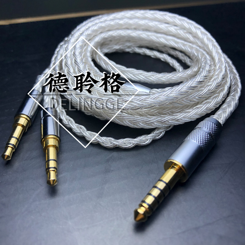 德聆格双3.5耳机升级线手工定制