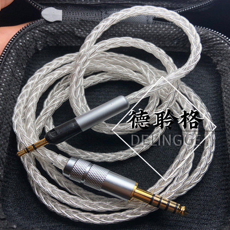 德聆格HD598升级线手工定制