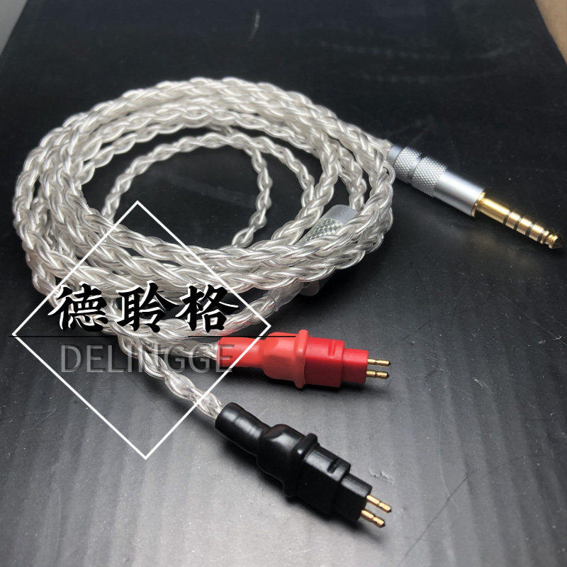 德聆格升级线手工定制