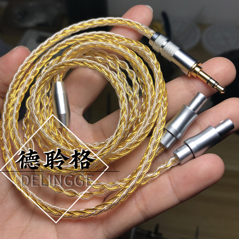 德聆格HD800s升级线手工定制