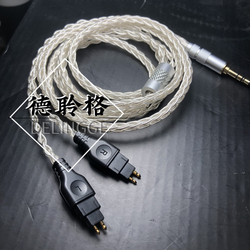 德聆格HD650 HD580HD600 HD6XX HD660s单晶银耳机升级线4.4平衡线