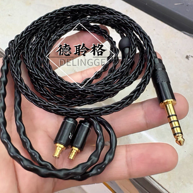 德聆格A2DC E40 E50 E70 LS50 70IS LS200 LS400IS镀银耳机升级线