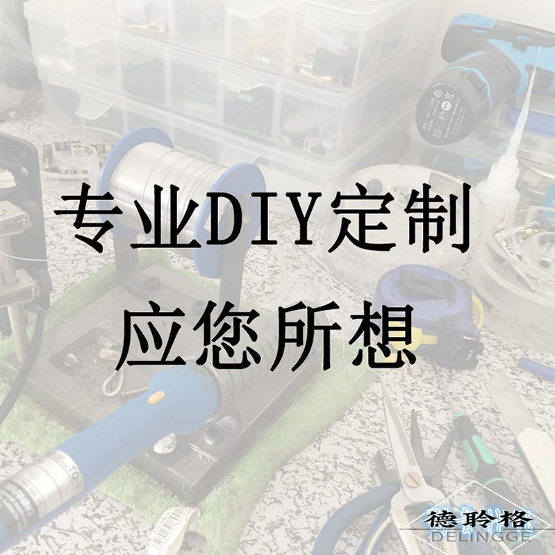 手工定制耳机线维修改换mmcx 0.78 A2DC插针qdc3.5 2.5 4.4平衡头图片