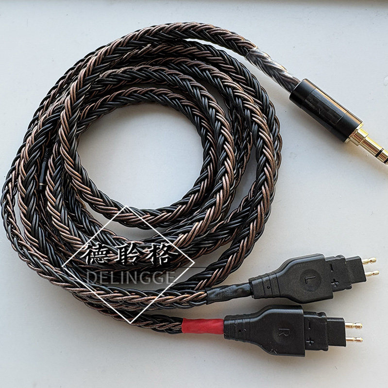 德聆格 16股超粗铜银HD650 HD600 hd660s hd25 hd6xx耳机升级线