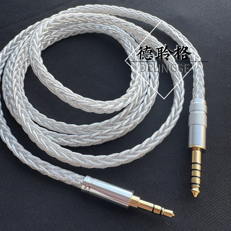 德聆格 4.4平衡转3.5mm对录线车载AUX音频黑砖播放器单晶银耳机线