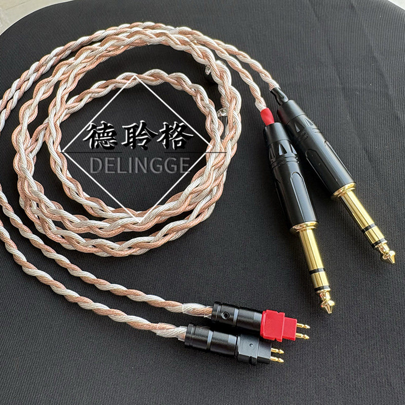 德聆格发烧级双6.35转HD660s HD650 HD580 HD600 HD25耳机升级线