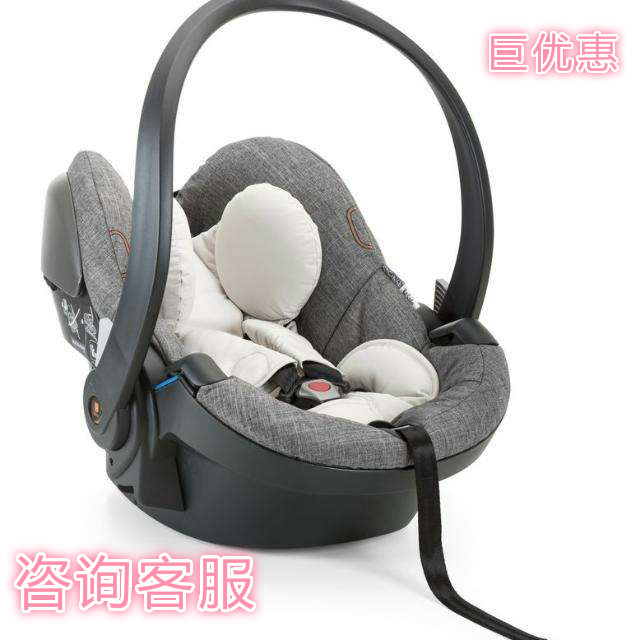 国内现货 Stokke iZi Go Modular 婴儿车汽车儿童安全提篮座椅