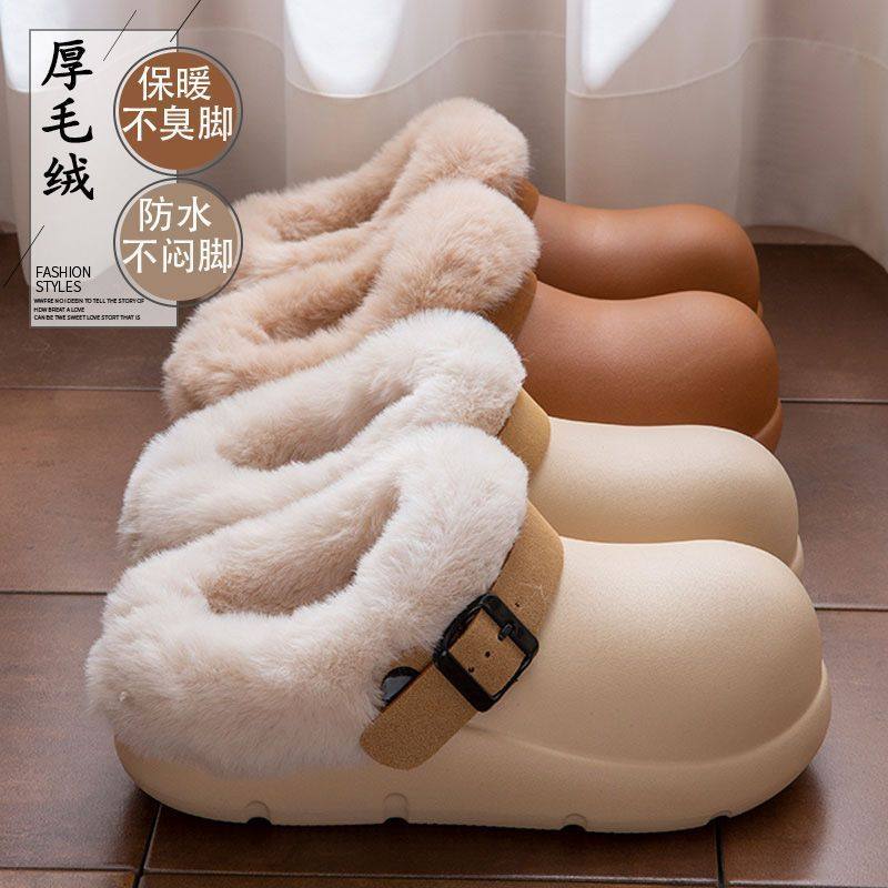 防水棉拖鞋女款冬季外穿厚底2025新款室内家居加绒保暖包跟棉鞋女