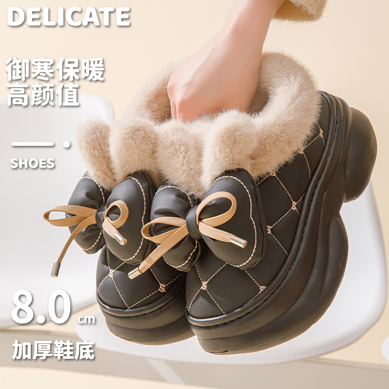 高跟厚底棉拖鞋女包跟居家网红PU皮拖鞋冬季加绒保暖棉鞋外出增高