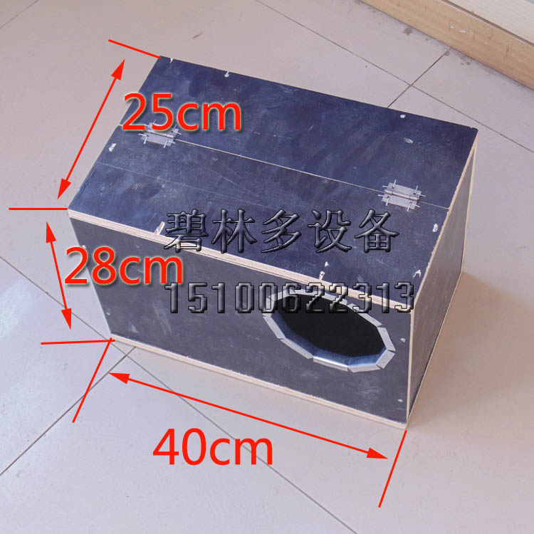 养殖厂专用兔产箱外挂母兔产子箱木质兔子产箱兔窝产仔箱养兔产房