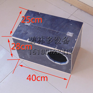 养殖厂专用兔产箱外挂母兔产子箱木质兔子产箱兔窝产仔箱养兔产房