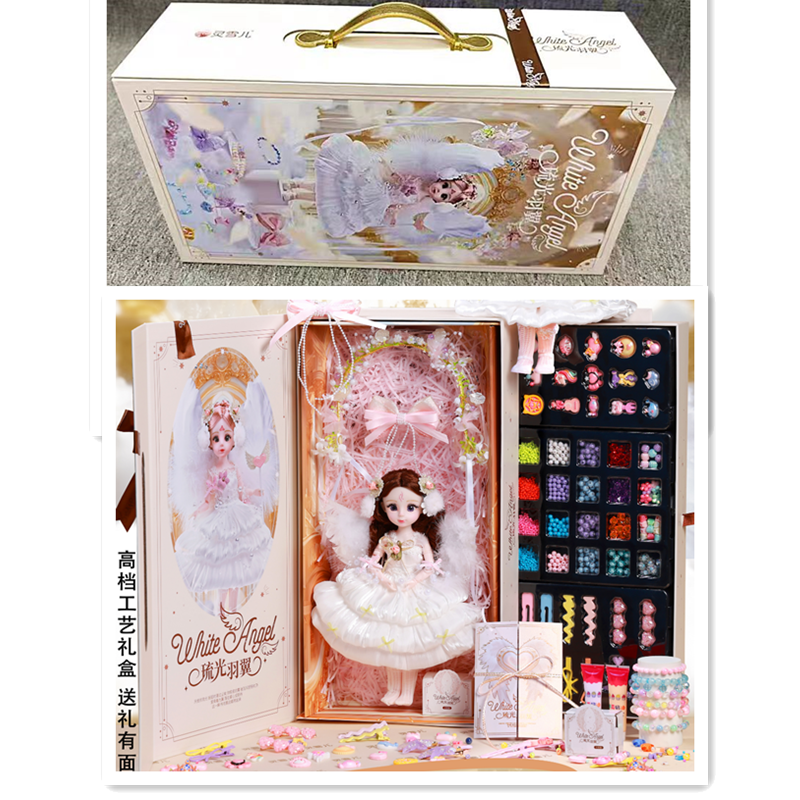 爆款灵雪儿高档贵族儿童玩具手提礼盒精致套装娃娃女孩新年礼物