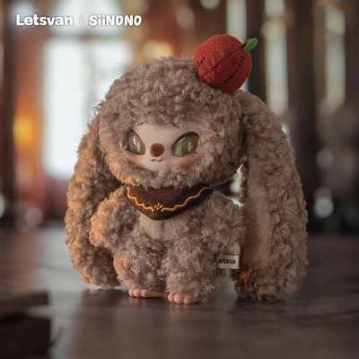 SIINONO赛诺诺想告诉你一个秘密盲盒潮玩手办公仔可爱玩偶摆件礼