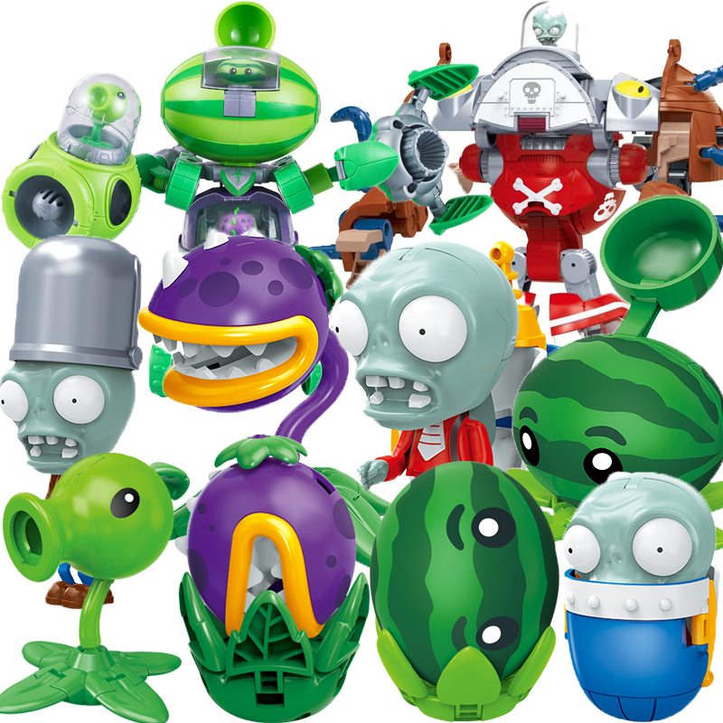 正版植物大战僵尸变形扭蛋