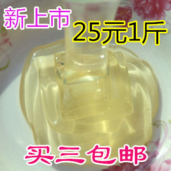 纯正槐花蜂蜜 天然农家自产野生500g瓶装儿童孕妇1斤成熟原蜜