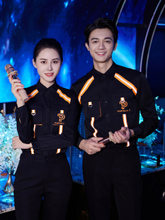 龙丽儿2023KTV夜场服务员工作服长袖新款酒吧少爷工装秋冬男女款