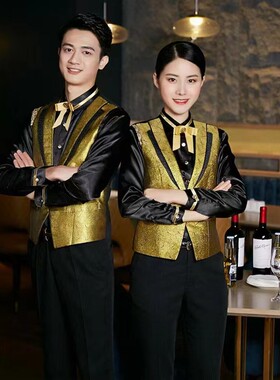 夜总会KTV工作服马甲秋冬装酒吧服务员长袖赌场荷官少爷服衬衫套