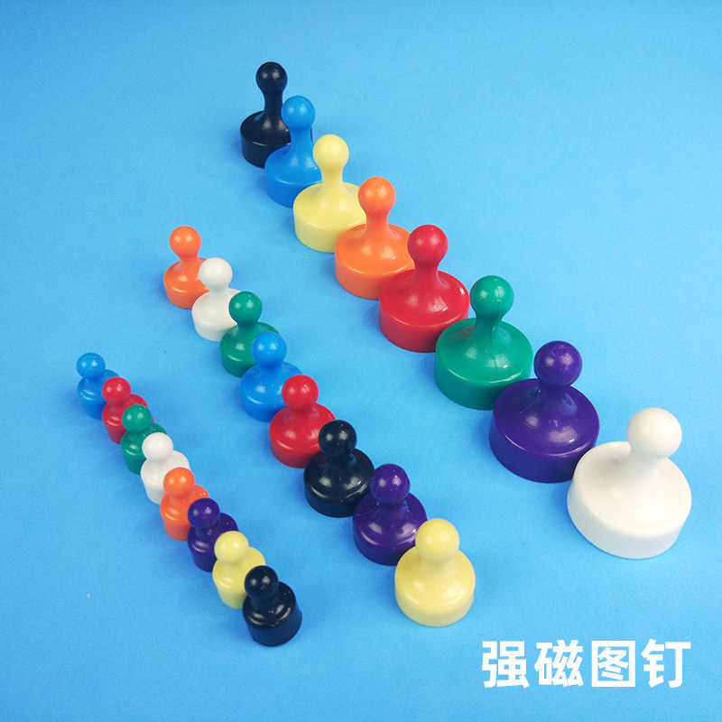 磁铁钉强磁铁磁扣吸铁石教学磁石强磁图钉绘画白板白板磁吸超强力_虎窝淘