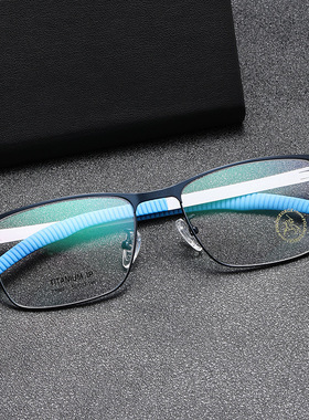 商务方框无磁不锈钢男女款近视眼镜框架1982德国柏林ICberlin同款
