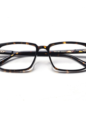 087 eyeglasses frame business narrow frame glasses retro New