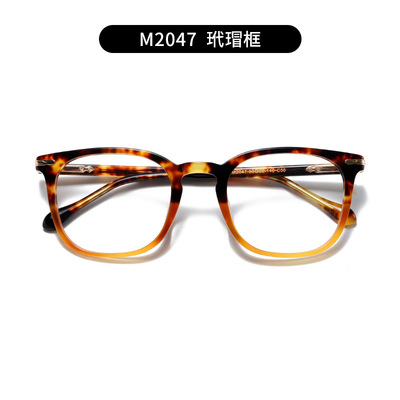 纯钛花纹MATSUDA同款M2047日本手工板材眼镜框镜架素颜超轻近视